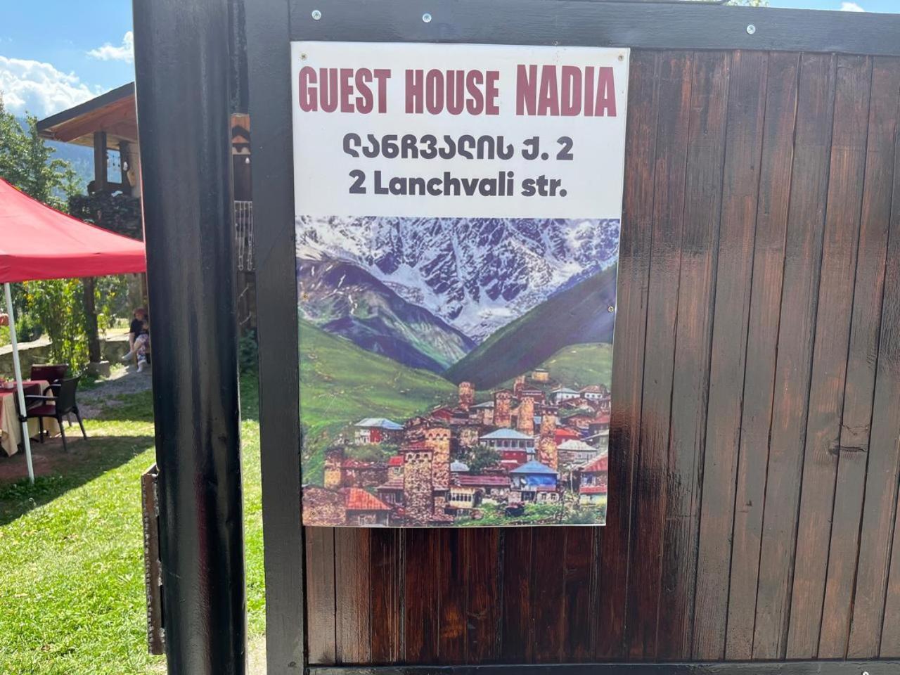Nadia Guesthouse Mestia Luaran gambar